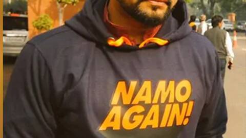 ભાજપના ક્યા નેતા NaMo AGAIN લખેલું ટી-શર્ટ પહેરીને સંસદમાં આવ્યા? મોદીએ પણ કર્યાં વખાણ, જાણો વિગત ભાજપના ક્યા નેતા NaMo AGAIN લખેલું ટી-શર્ટ પહેરીને સંસદમાં આવ્યા? મોદીએ પણ કર્યાં વખાણ, જાણો વિગત