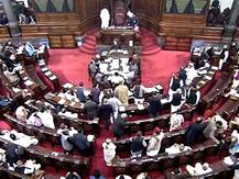 લોકસભા બાદ સવર્ણ અનામત બિલ રાજ્યસભામાં પણ પાસ, 165 સાંસદોએ બિલના પક્ષમાં મત આપ્યો