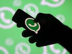 WhatsAppએ ડિલિટ કર્યા 1.30 લાખ એકાઉન્ટ્સ, જાણો કારણ