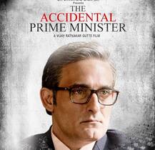 બોલીવુડના સ્ટાર એક્ટરે કહ્યું, જો મનમોહન સિંહ દેશના વડાપ્રધાન ન હોત તો.........