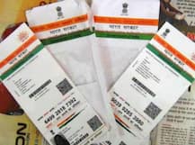 क्या आपके Aadhaar Card से किसी दूसरे शख्स ने ले रखा फोन कनेक्शन, ऐसे चेक करके जल्दी कराएं बंद, ये है तरीका