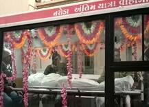 ભાજપના નેતા ભાનુશાળીની પુત્રીએ ભાજપના ક્યા નેતાને જોઈને ચીસો પાડી કહ્યું : ઇન્સાફ, મારા પપ્પાને ઇન્સાફ  જોઈએ..........