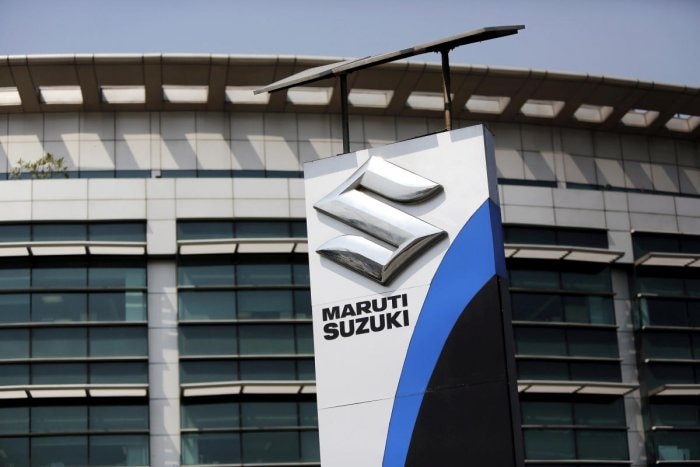 Maruti faces difficult times, Net Profit down by 9.7 Percent in fourth quarter  चौथी तिमाही में मारुति को लगा झटका, मुनाफे में 9.7 फीसदी की गिरावट 