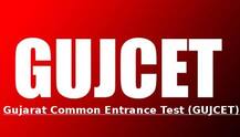 ગુજકેટની પરીક્ષાની તારીખમાં કરાયો ફેરફાર, હવે કઈ તારીખે લેવાશે પરીક્ષા, જાણો વિગત
