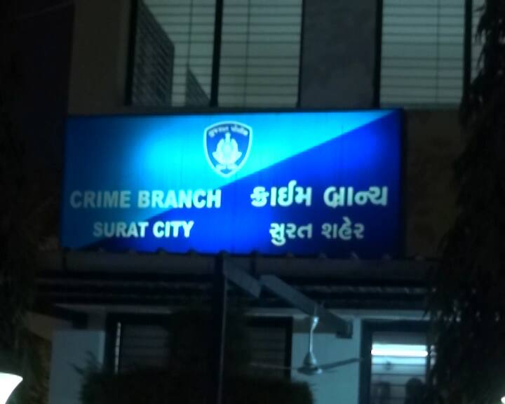 હત્યા બાદ તમામ આરોપીઓ ઉત્તર પ્રદેશ ભાગી છૂટ્યા હતા. સુરત ક્રાઇમબ્રાન્ચ સહિત આરોપી અને લાશ કોની છે તે શોધવા ભારે જહેમત કરી હતી. મહિના બાદ લાશની ઓળખ થઈ હતી. લાશ એટલી સળી ગઈ હતી કે લાશને ઓળખવી પણ મુશ્કેલ હતી. સુરત પોલીસ દ્વારા મહિલા-બાળકની ઓળખ માટે સ્કેચ પણ બનાવાયા હતા. ભારે જહેમત બાદ લાશને ઓળખ આપી આરોપી સુધી પોલીસને પહોંચવા મહિના લાગી ગયા હતા.