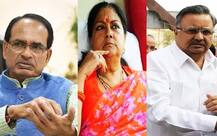 મોદીએ હારી ગયેલા ત્રણેય મુખ્યમંત્રીને બાજુ પર મૂકી દીધા, જાણો દિલ્લી બોલાવીને શું સોંપી જવાબદારી?