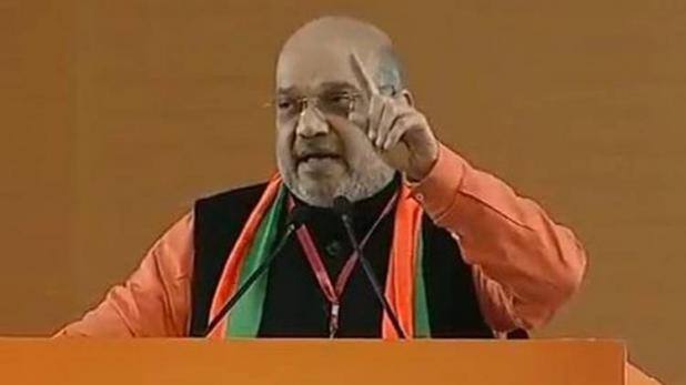 Amit Shah says BJP is 'committed to constructing Ram Temple at the earliest' BJPના રાષ્ટ્રીય અધિવેશનમાં અમિત શાહે કહ્યું- BJP ઇચ્છે છે કે રામજન્મભૂમિ પર ભવ્ય રામમંદિર બને