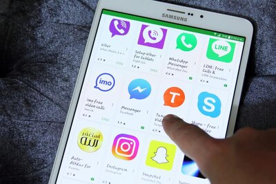 Alert: આ App તમારા ફોનમાં હોય તો તાત્કાલીક કરો ડિલીટ, ચોરે છે પર્સનલ અને બેન્ક ડિટેલ્સ