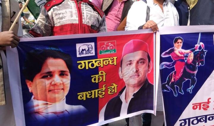 જો સપા-બસપા ગઠબંધન બંને સીટો પર ઉમેદવાર ઉતારત તો કોંગ્રેસની પરેશાની વધી શકતી હોત. કોંગ્રેસ અધ્યક્ષ રાહુલ ગાંધી અમેઠીમાં જ ગૂંચવાયેલા રહેત અને દેશના બાકીના રાજ્યોમાં બીજેપીને ઘેરવાનો સમય ન આપી શકત. બંને સીટો છોડવાનું પાછળ એવું કારણ માનવામાં આવે છે કે લોકસભા ચૂંટણી પરિણામો બાદ કોંગ્રેસ સાથે ગઠબંધનનો માર્ગ મોકળો હોવાની રણનીતિ પણ છે.