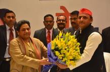 માયાવતીનું અપમાન એટલે મારૂ અપમાન: અખિલેશ યાદવ