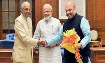 સવર્ણોને 10 ટકા અનામત બિલને રાષ્ટ્રપતિની મંજૂરી, જાણો ક્યારે થશે લાગું ?