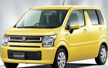 નવી Wagon R 23 જાન્યુઆરીએ થશે લોન્ચ, આટલી હોઈ શકે છે કિંમત, જાણો