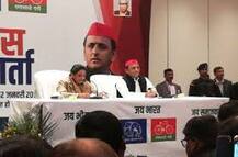 અખિલેશ યાદવે ભાજપ લોકસભામાં હારે તો કોને વડાપ્રધાનપદે બેસાડવાની તરફેણ કરી ? જાણો વિગત