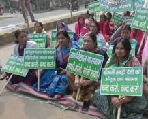 રામવિલાસ પાસવાન સામે દીકરીએ જ માંડ્યો મોરચો, જાણો શું છે મામલો