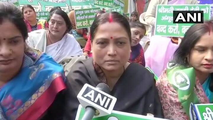 આશા પાસવાન રામવિલાસ પાસવાનની પ્રથમ પત્ની રાજકુમારી દેવીની પુત્રી છે. રામવિલાસને પ્રથમ પત્નીથી બે દીકરીઓ છે. જ્યારે બીજી પત્નીથી એક દીકરો અને એક દીકરી છે. બીજી પત્નીનો દીકરો ચિરાગ પાસવાન જ રામવિલાસ પાસવાનનો ઉત્તરાધિકારી માનવામાં આવે છે. પાર્ટીથી લઈ પરિવાર સુધી તેને મહત્વ આપવામાં આવે છે. રામવિલાસની પ્રથમ પત્ની એક ગામમાં રહે છે.