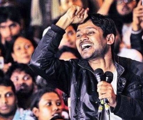 જેએનયુમાં સંસદ પર હુમલાનાં ગુનેગાર અફઝલ ગુરુ અને જમ્મુ કાશ્મીર લિબરેશન ફ્રંટનાં કો-ફાઉન્ડર મકબુલ ભટી યાદગીરીમાં એક પ્રોગ્રામનું આયોજન કર્યુ હતુ. જેને કલ્ચર ઈવેન્ટ નામ આપવામાં આવ્યુ હતુ. આ પ્રોગ્રામમાં ઘણા લોકોએ દેશ વિરોધી નારા લગાવ્યા હતા. 10 ફેબ્રુઆરીએ નારાબાજી કરતો વિડીયો સામે આવ્યો છે. દિલ્હી પોલીસે 12 ફેબ્રુઆરીએ નારાબાજીનાં આરોપમાં દેશદ્રોહનો કેસ દાખલ કર્યો હતો . આ કેસમાં કન્હૈયા કુમાર, ઉમર ખાલિદ અને અનિર્બાન ભટ્ટાચાર્યની ધરપકડ કરવામાં આવી હતી.