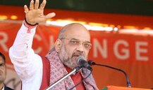 BJP ને સુપ્રીમ કોર્ટે પણ આપ્યો ઝટકો, પશ્ચિમ બંગાળમાં અમિત શાહની રથયાત્રા પર લગાવી રોક