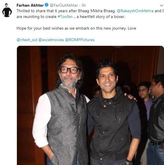 ફરહાન અખ્તરે કરેલા ટ્વિટનો સ્ક્રીનશોટ.