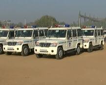 વાયબ્રન્ટ સમિટમાં બંદોબસ્ત બજાવતા પોલીસોને આ વખતે ભોજનમાં શું અપાશે, બીજું શું શું મળશે જાણો વિગત