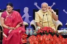 ભાજપના જ કદ્દાવર નેતાના PM મોદી પર પ્રહાર, કહ્યું- ટીવી એક્ટ્રેસને HRD મંત્રી બનાવવી કેટલું યોગ્ય છે?