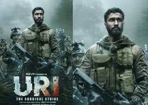 પ્રથમ સપ્તાહમાં જ વિક્કી કૌશલની ફિલ્મ \'ઉરી\'ની છપ્પર ફાડ કમાણી, જાણો