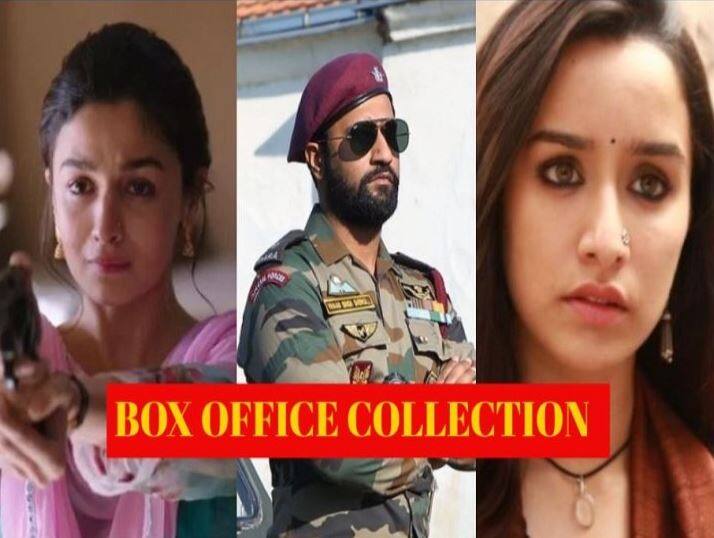 આ યાદીમાં કુલ 70.94 કરોડની કમાણી સાથે ફિલ્મ ઉરી પ્રથમ સ્થાન પર છે. ત્યારબાદ આયુષ્માન ખુરાનાની ફિલ્મ બધાઈ હો છે. ફિલ્મે પ્રથમ સપ્તાહમાં કુલ 66.10 કરોડની કમાણી કરી હતી. બાદમાં શ્રદ્ધા કપુર અને રાજકુમાર રાવની ફિલ્મ સ્ત્રી છે, ફિલ્મે રિલીઝના પ્રથમ સપ્તાહમાં કુલ 60.39 કરોડની કમાણી કરી લીધી હતી. ચોથા સ્થાન પર આલિયા ભટ્ટની ફિલ્મ રાઝી છે, ફિલ્મે પ્રથમ સપ્તાહમાં 56.59 કરોડની કમાણી કરી હતી. 