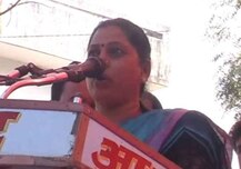 BJPની મહિલા ધારાસભ્યનું માયાવતી પર વિવાદસ્પદ નિવેદન, કહ્યું “ના તે નર છે ના તો નારી ”