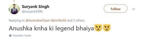 તેના બાદ ફેન્સે અનુષ્કા શર્માને ટ્રોલ કરવાનું શરુ કરી દીધું. એક યૂઝરે લખ્યું, ‘અનુષ્કા કઇ રીતે દિગ્ગજ છે.’