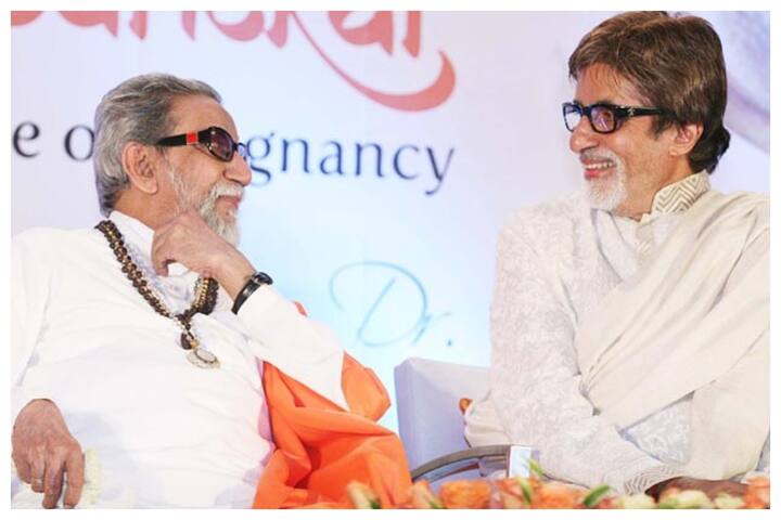 અમિતાભ બચ્ચને જણાવ્યું કે, “કુલીનાં શૂટિંગ દરમિયાન તેઓ ગંભીર રીતે ઘાયલ થયા હતા. હાલત એટલી ખરાબ હતી કે તેમને તરત જ હૉસ્પિટલ લઇ જવાનાં હતા. તે દિવસે મુંબઈનું વાતાવરણ ખરાબ હતુ, જેના કારણે એમ્બ્યુલન્સ તેમના સુધી પહોંચી શકતી નહોતી. એ વખતે તેમની મદદ શિવસેનાની એમ્બ્યુલન્સે કરી હતી જેણે બાલા સાહેબ ઠાકરેએ ઉપલબ્ધ કરાવી હતી.” અમિતાભ બચ્ચને કહ્યું કે, “બાલા સાહેબ ઠાકરેએ મારી ત્યારે મદદ કરી જ્યારે મારે સૌથી વધારે જરૂર હતી. જો તે વખતે તેમણે મારી મદદ ના કરી હોત તો આજે હું જીવતો ના હોત.”