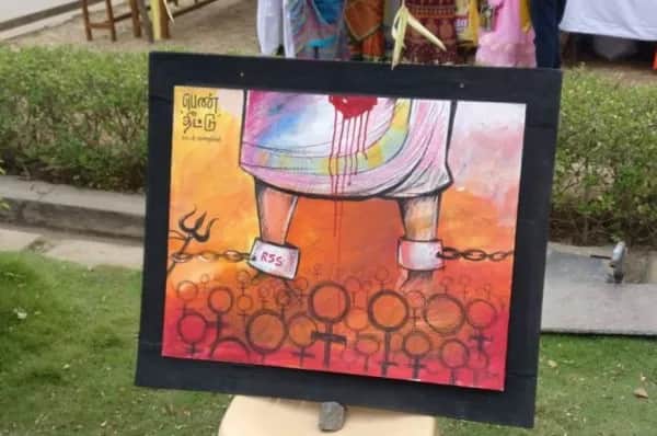 લોયોલા કૉલેજે વીથી વિરુધૂ વિજાહ નામથી 19 અને 20 જાન્યુઆરીએ લોકઉત્સનું આયોજન કર્યુ હતુ. આ દરમિયાન પ્રદર્શનીમા કેટલીક પેઇન્ટિંગ હિન્દુ વિરોધી ચિત્રો સાથે રજૂ કરવામાં આવી હતી, આ પેઇન્ટિંગમાં ભારતમાતાની હતી જેના પર MeToo કેમ્પેઇનનો ઉલ્લેખ કરવામાં આવ્યો હતો. પેઇન્ટિંગમાં ત્રિશૂલને પણ ખરાબ રીતે બતાવવામાં આવ્યુ હતુ, આનો બીજેપી અને કેટલાક દક્ષિણપંથી સંગઠનોએ વિરોધ કર્યો હતો. 