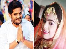 ‘પાસ’ નેતા હાર્દિક પટેલને કોણે કર્યું હતું પ્રપોઝ ? હાર્દિકે સામે શું આપ્યો હતો જવાબ ?