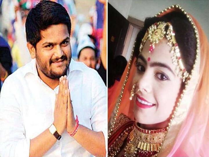 આ વાતોમાં રસપ્રદ વાત એ છે કે, આ લવ સ્ટોરીમાં હાર્દિકની પ્રેમિકા કિંજલ પરીખે તેને પ્રપોઝ કર્યું હતું. હાર્દિક પટેલ અમદાવાદમાં કોલેજના પ્રથમ વર્ષમાં હતો અને કિંજલ ધોરણ 12માં ભણતી હતી ત્યારે બંનેએ  પ્રેમનો એકબીજા સામે એકરાર કર્યો હતો.