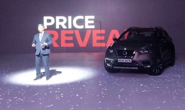 નિસાન ક્કિસને XL, XV, XV Premium અને XV Premium+ એમ ચાર વેરિયન્ટમાં લોન્ચ કરવામાં આવી છે. નિસાનના આ ભારતીય મોડલ તેના ઈન્ટરનેશનલ મોડલથી મોટા છે. તેના બેસ વેરિયન્ટમાં છ બાજુ એડજસ્ટ થઈ શકતી ડ્રાઇવર સીટ, એલઈડી ડીઆરએલ, પાવર વિંડો, ઈન્ટીગ્રેટેડ ટર્ન ઈન્ડિકેટર્સની સાથે પાવર એડજસ્ટેબલ વિંગ મિરર્સ, ઓટોમેટિક ક્લાઇમેટ કંટ્રોલ રિયર એસી વેંટ્સ અને ચાર સ્પીકર્સની સાથે ઓડિયો સિસ્ટમ જેવા ફીચર્સ આપવામાં આવ્યા છે.