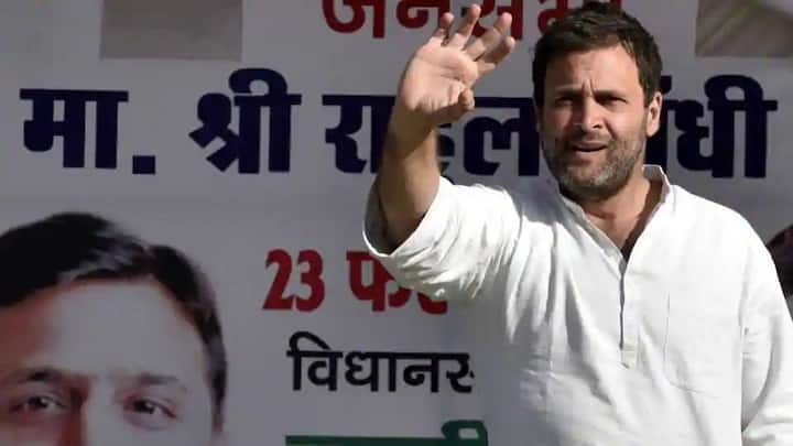 ગૂગલની આ પહેલનો ઉદેશ્ય 