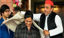 ABP ન્યૂઝ સર્વે: યૂપીમાં માયાવતી-અખિલેશ સામે મોદીનો જાદુ ફેલ થવાના સંકેત, ભાજપને કેટલી બેઠકોનું થશે નુકશાન, જાણો