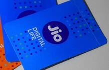 Jioએ અનલિમિટેડ ડેટા સાથે લોન્ચ કર્યા બે ધમાકેદાર પ્લાન, જાણો વિગત