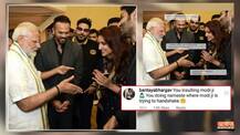 PM મોદીને અટપટા અંદાજમાં મળી આ એક્ટ્રેસ, લોકોએ કરી ટ્રોલ