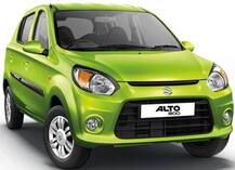 Maruti Alto CNG: 56 हजार रुपये के डाउनपेमेंट पर घर ला सकते हैं ये कार, चुकानी होगी हर महीने मामूली किस्त