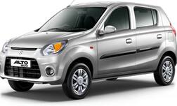 Maruti Alto 800: માત્ર 65000 રૂપિયામાં મળી રહી છે મારુતિ અલ્ટો 800 કાર, જાણો ક્યાંથી અને કેવી રીતે
