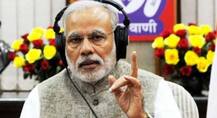 વડાપ્રધાન નરેન્દ્ર મોદી આજે 11 વાગ્યે ‘મન કી બાત’ કાર્યક્રમને સંબોધશે