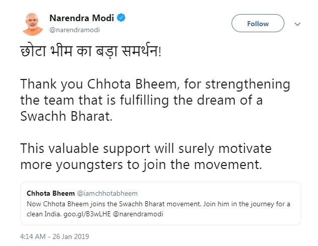 વડાપ્રધાન મોદીએ ટ્વીટ કરીને કહ્યું કે, 'છોટા ભીમ કા બડા સમર્થન'... સ્વચ્છ ભારતના સપનાને પુરા કરનારી ટીમને મજબૂત કરવ માટે, છોટા ભીમને ધન્યવાદ... 
