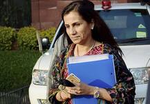 ચંદા કોચર સામે FIR નોંધનારા CBI ઓફિસરની બદલી, જાણો વિગત