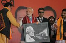 PM મોદીને ભેટમાં મળેલા સ્મૃતિ ચિન્હોની હરાજી શરૂ, જાણો શું છે કિંમત