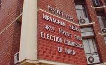 ચૂંટણી પંચે લોકસભા ચૂંટણી કયા મહિનામાં થવાના આપ્યા સંકેત? તમામ રાજ્યોને શું આપ્યા આદેશ? જાણો વિગત