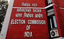 ચૂંટણી પંચે લોકસભા ચૂંટણી કયા મહિનામાં થવાના આપ્યા સંકેત? તમામ રાજ્યોને શું આપ્યા આદેશ? જાણો વિગત