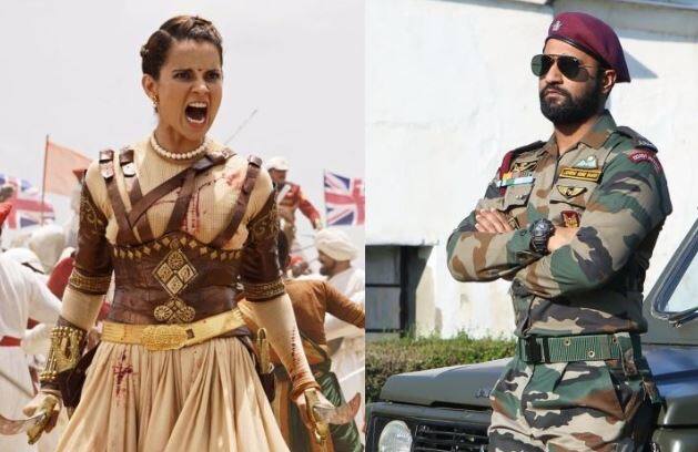 પ્રથમ દિવસે ધીમી શરૂઆત કર્યા બાદ ફિલ્મે શનિવારે અને રવિવારે જોરદાર વાપસી કરી છે. ફિલ્મ ટ્રેડ એનાલિસ્ટ તરણ આદર્શે ટ્વિટ મુજબ ફિલ્મે રવિવારે 15.70 કરોડ રૂપિયાની શાનદાર કમાણી કરી છે. આ પહેલા ફિલ્મને 8.75 કરોડની ઓપનિંગ મળી હતી. બાદમાં બીજા દિવસે ફિલ્મે 18.10 કરોડની શાનદાર કમાણી કરી હતી. મણિકર્ણિકા ફિલ્મે પ્રથમ સપ્તાહ બાદ ફિલ્મે 42.55 કરોડ રૂપિયાની કમાણી કરી છે. 