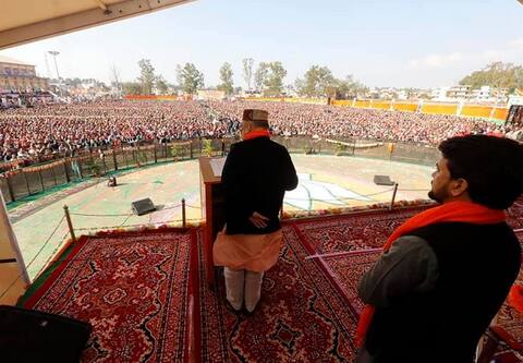 શિમલામાં અમિત શાહ બોલ્યા, કોંગ્રેસ માટે OROP એટલે કે Only Rahul, Only Priyanka! શિમલામાં અમિત શાહ બોલ્યા, કોંગ્રેસ માટે OROP એટલે કે Only Rahul, Only Priyanka!