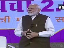 પરીક્ષા પે ચર્ચાઃ મા-બાપે પોતાની અધૂરી ઇચ્છાઓ બાળકો પર ના ઠોકી બેસાડવી જોઇએ