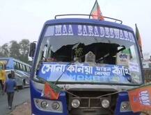 પશ્ચિમ બંગાળમાં અમિત શાહની રેલીમાં સામેલ થયેલા વાહનોમાં કરવામાં આવી તોડફોડ, ભાજપે કહ્યું- મમતા બેનર્જી ડરી ગયા, જાણો વિગત