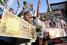 મોદી સરકારે અટકાવી રાખ્યો છે નોકરીઓનો અહેવાલ, બે અધિકારીઓએ આપ્યા રાજીનામા